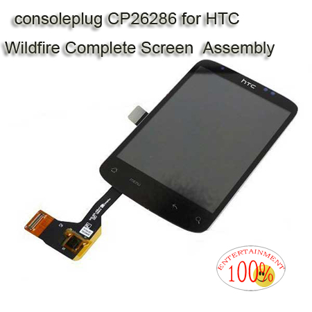HTC Wildfire Complete Screen  Assembly